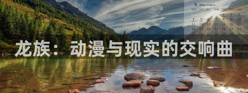 火狼官网动漫免费观看