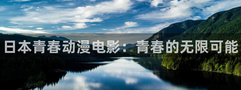 星星动漫网火狼