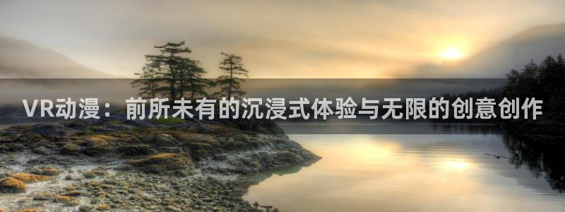 火狼动漫官网