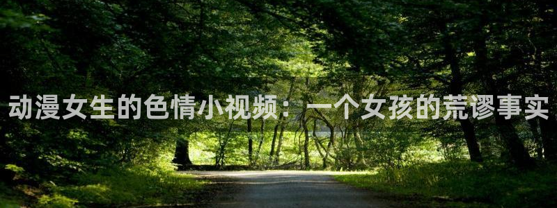 火狼动漫网动漫最新动漫